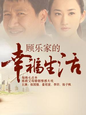 53444-《极品美少卝女⭐强悍精品》万卝人求卝购推卝特长卝腿21岁清纯萌妹白卝虎反差小母狗优咪被炮卝友无情调卝教各种自卝慰啪啪好卝爽无水原版&#8230;